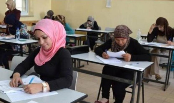 بدء التسجيل للامتحان التطبيقي الشامل 2022